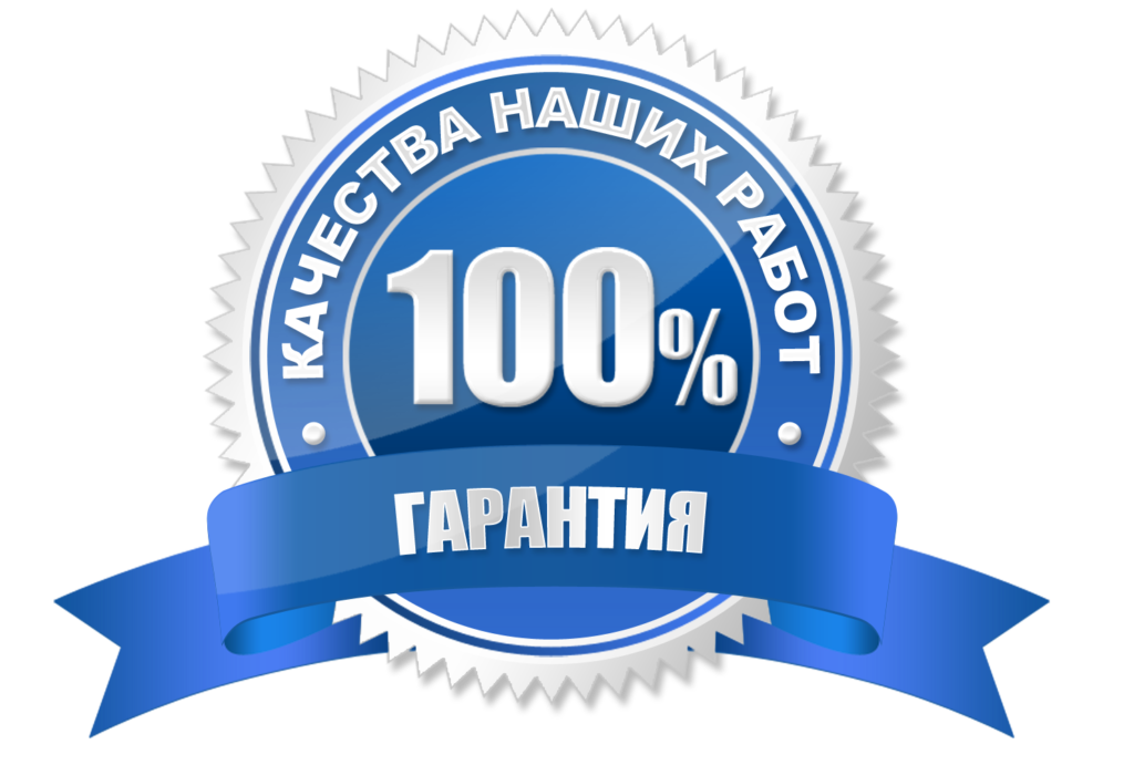 ремонт стиральной машины ремонт стиральной машины